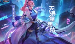 解说爆料新皮肤视频,解说爆料视频深度解析