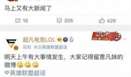 最新官方公布的爆料,科技巨头新动向与行业变革前瞻